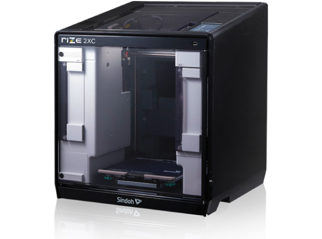 RIZE 2XC 3D Printer